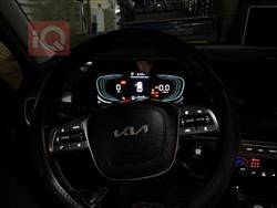 كيا تيلوريد